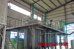 8000L�䓏ͺϴ������跴����