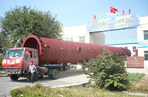 Ó����-DN2800X29m