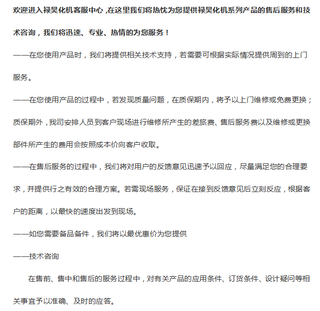 ����(w��)���Z