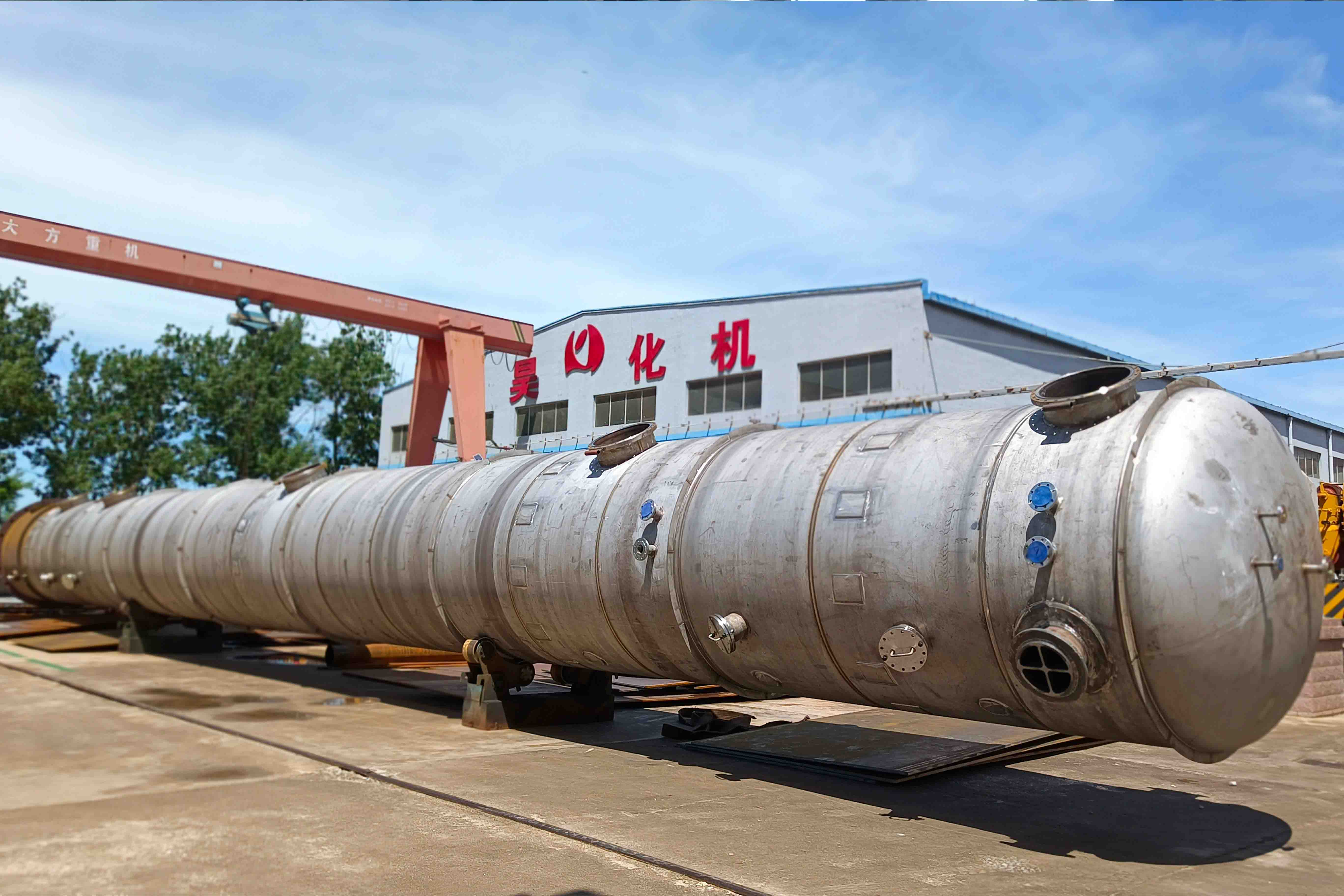 ���s�����̶�������(y��ng)��